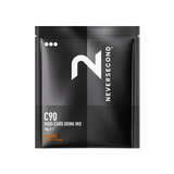 NEVERSECOND C90 Drink Mix