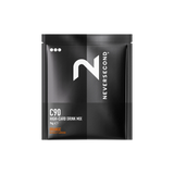 NEVERSECOND C90 Drink Mix