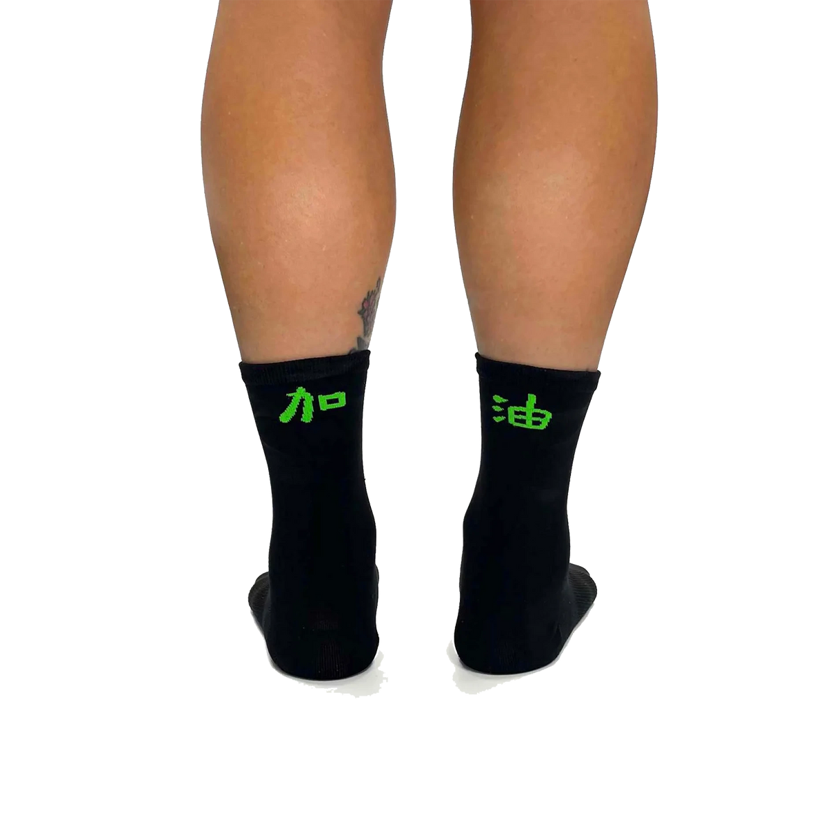 T8 Air Laufsocken