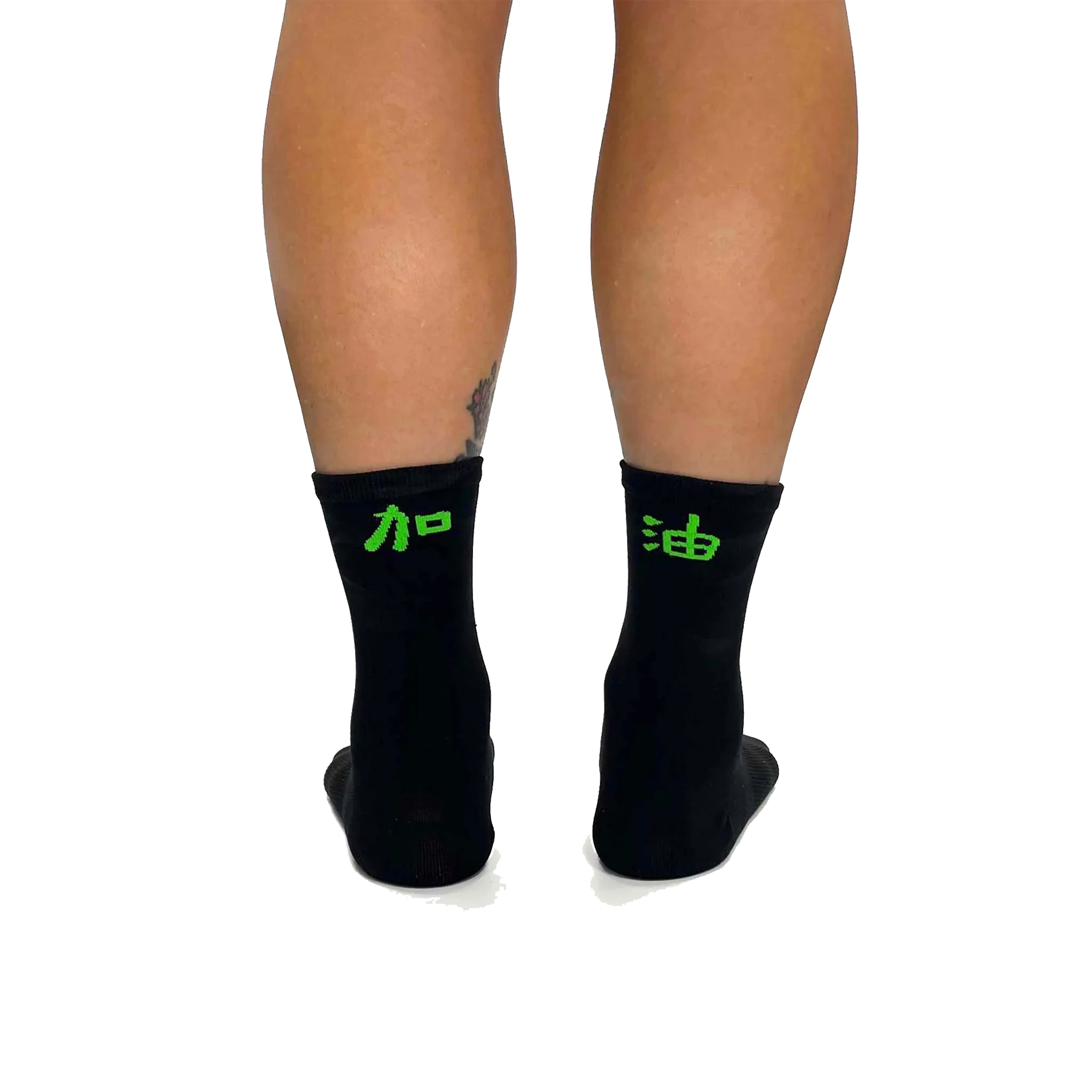 T8 Air Laufsocken