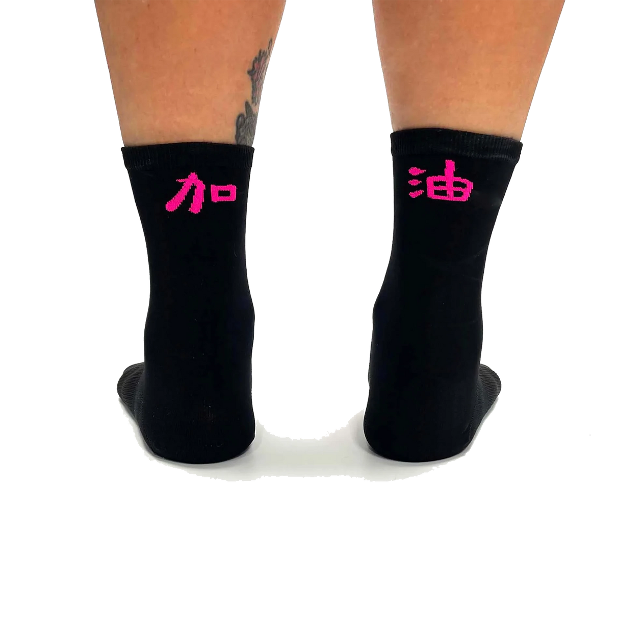 T8 Air Laufsocken