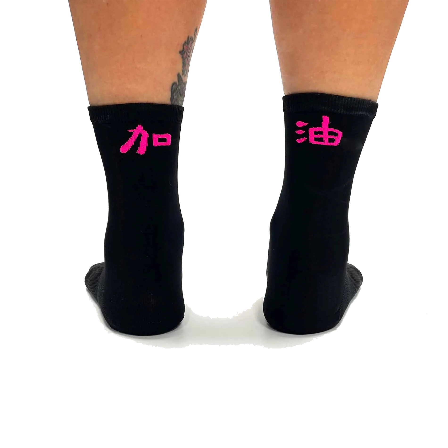 T8 Air Laufsocken